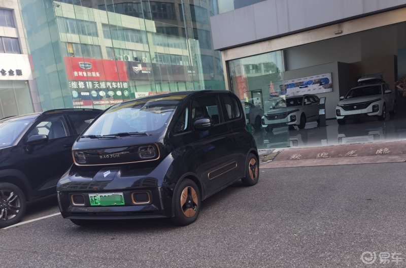 寶駿kiwi ev這款電動車我感覺比五菱宏光mini ev還要酷,非常有個性