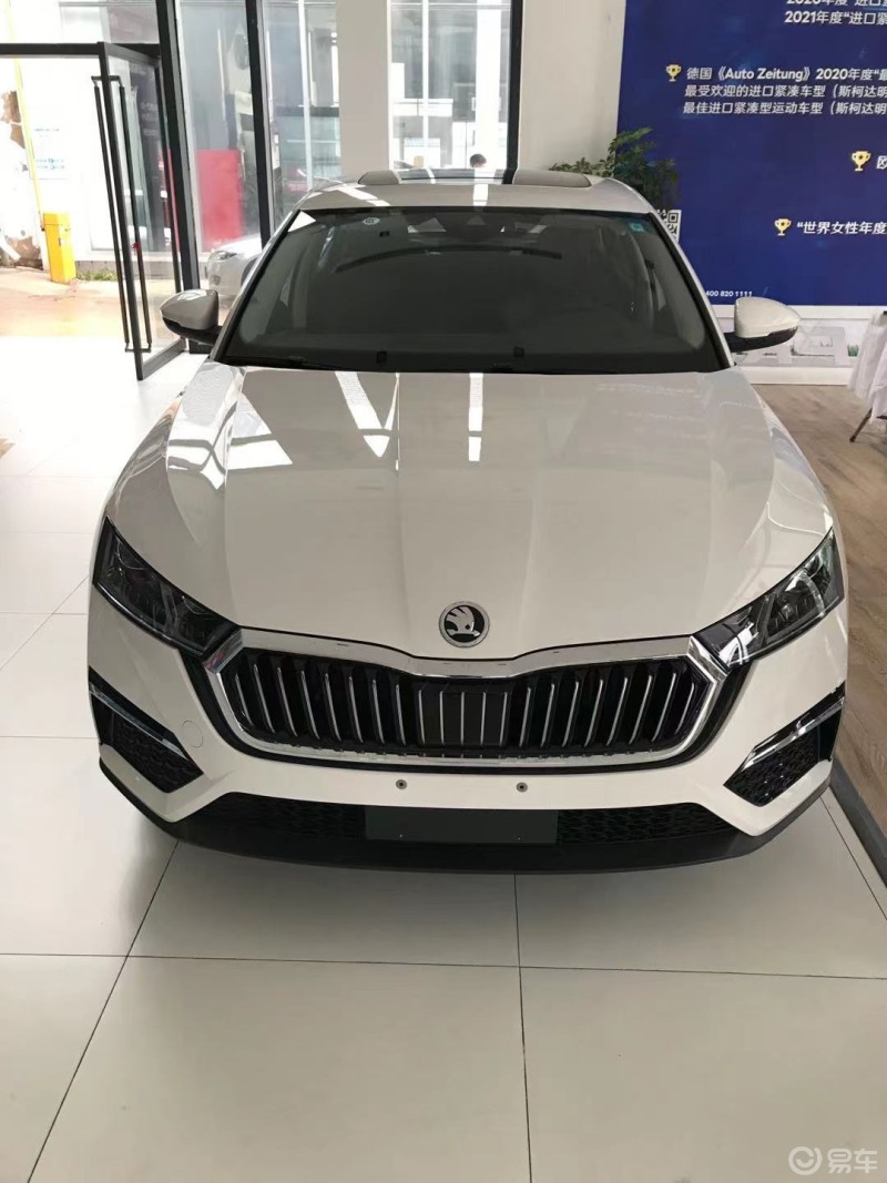 白色明锐pro怎么样