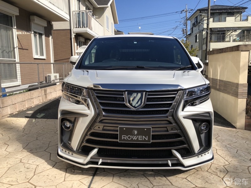 丰田埃尔法最酷包围战斗民族精神必改案例rowen罗文大包围