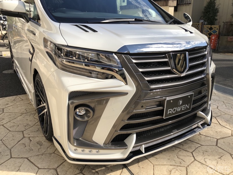 丰田埃尔法最酷包围战斗民族精神必改案例rowen罗文大包围