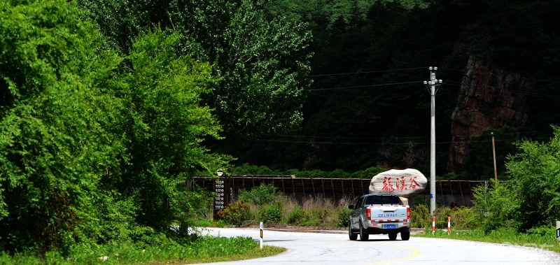 星创计划自驾绿江村沿鸭绿江丹东
