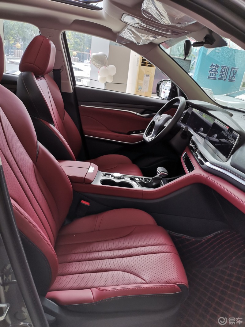挑战全网最cool内饰敢来应战吗长安cs75plus的内饰漂亮座椅配色