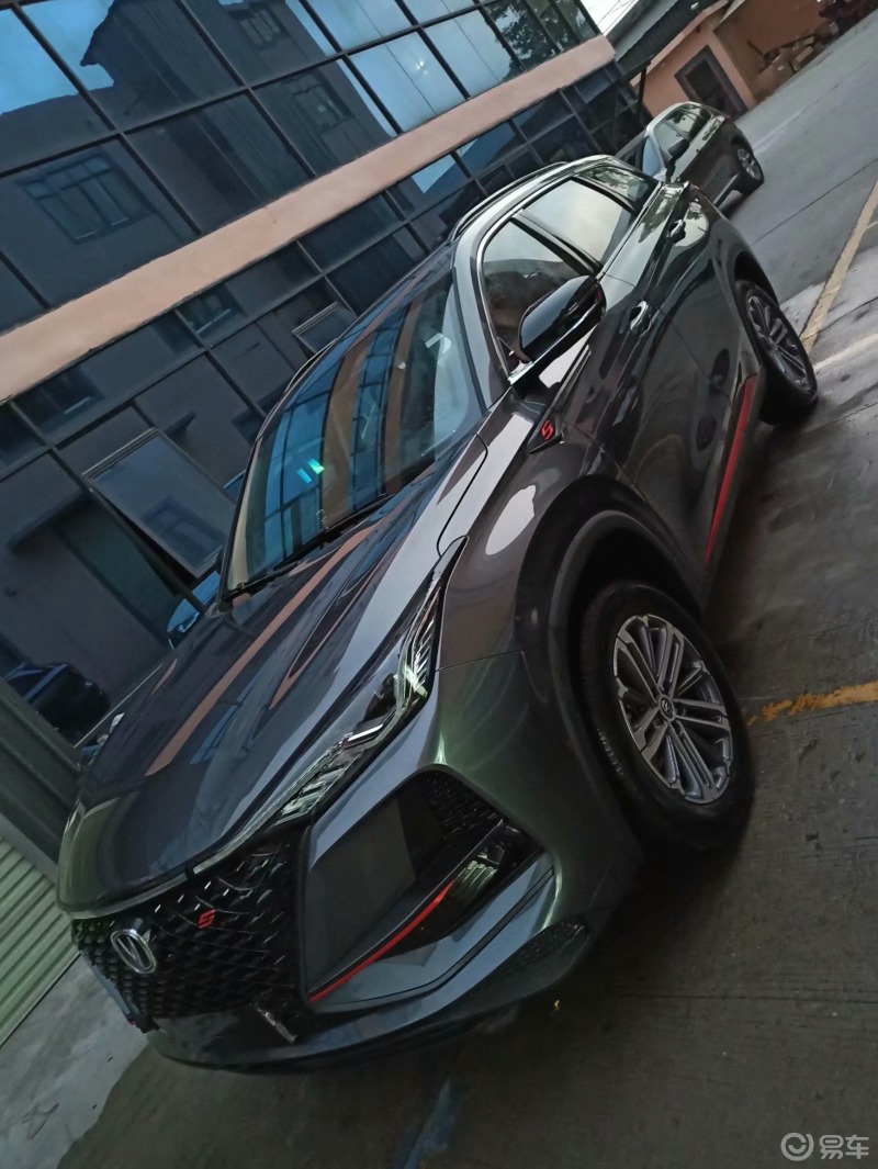 cs75plus前保险杠加装战斗款前铲