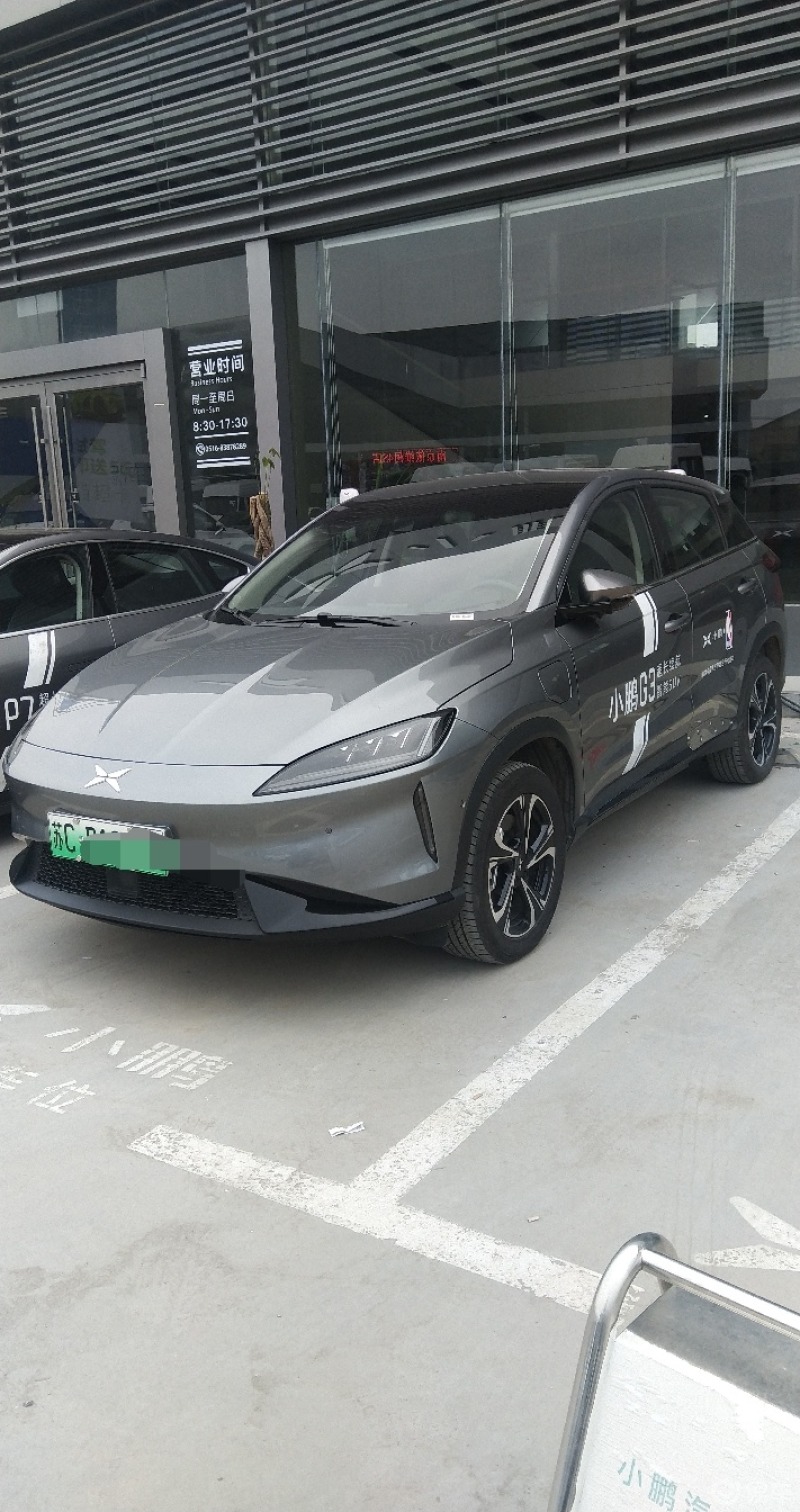 30天拍车挑战小鹏汽车还是不错的g3是小鹏汽车的首款新能源汽车科技感