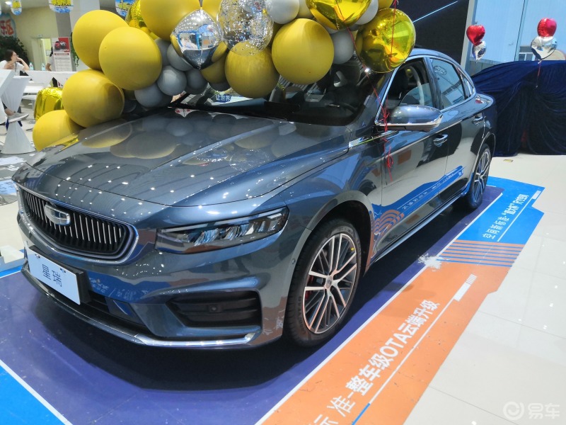 汽车生活昨天去看了看吉利星瑞国际cma平台打造的确无可挑剔