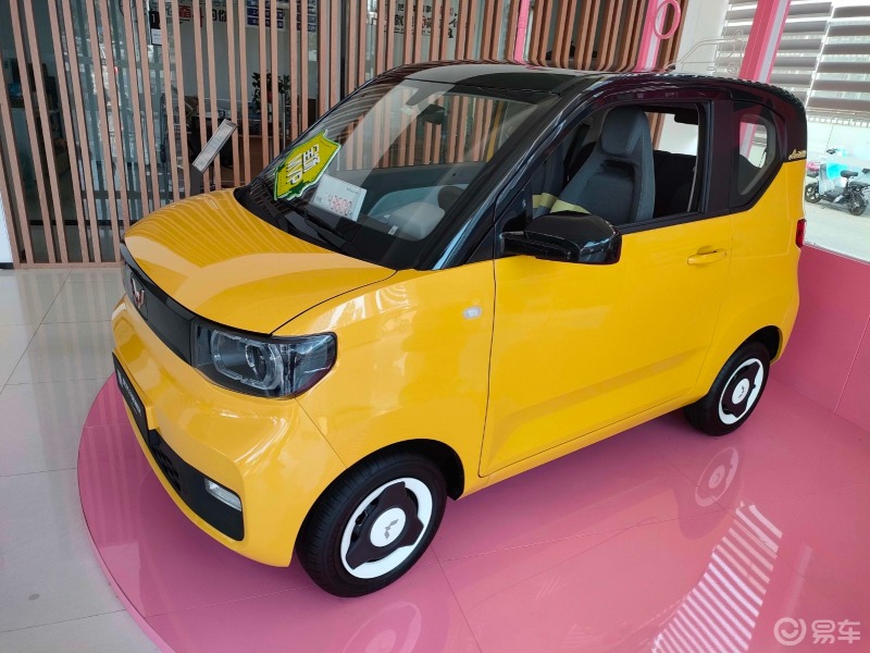 你有小黄人,我有小黄车