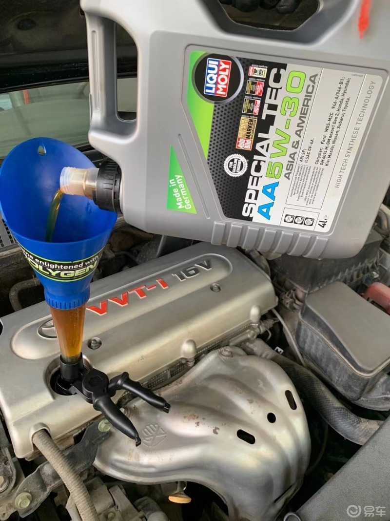 福建车主随手拍#给凯美瑞加注力魔5w30机油,这机油怎么样兄弟们?