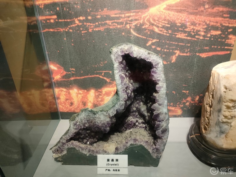 江苏长安cs75车友会自驾大白消夏之旅游伊春市地质博物馆