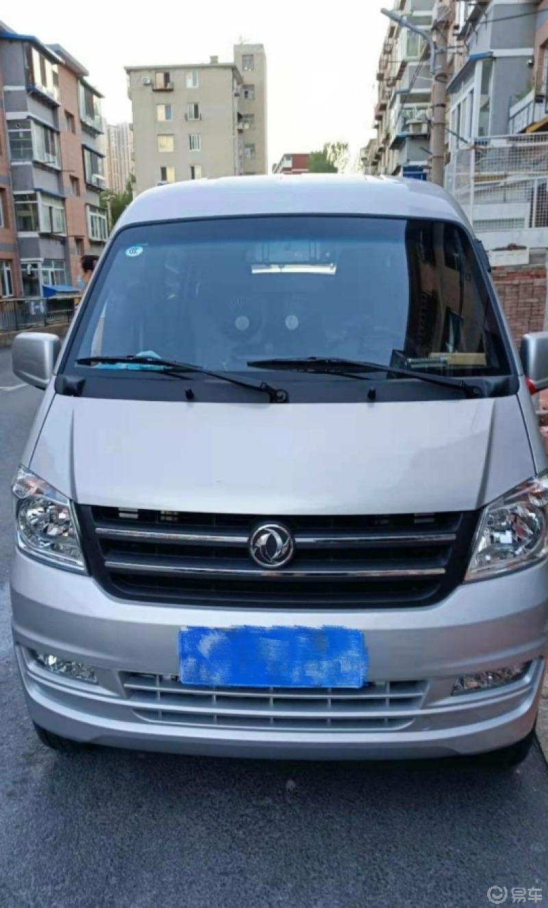 未来有你陪伴我左右,东风小康k07s