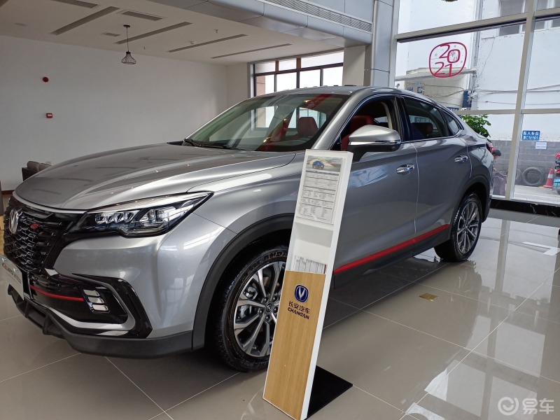 靠颜值说话的长安汽车85coupe