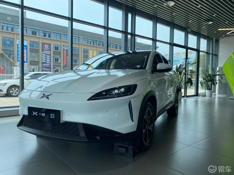 看完车订g3,白色不错_小鹏汽车g3社区_易车论坛