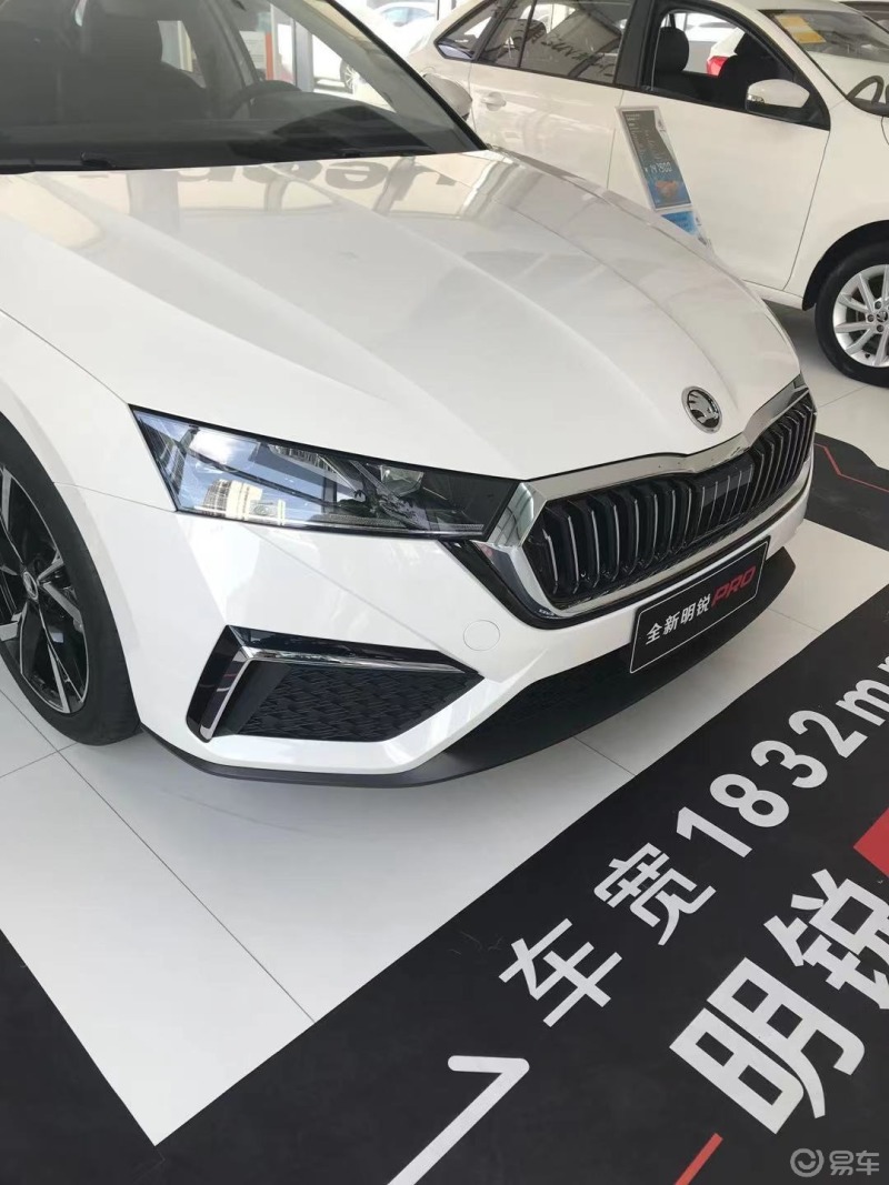 白色明锐pro就是好看