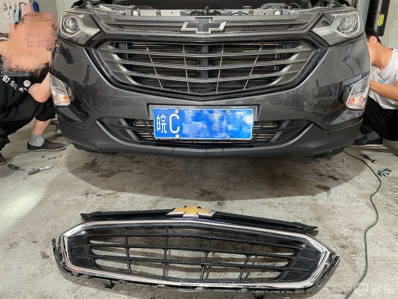 易起野探界者三年老车主改装曜黑中网