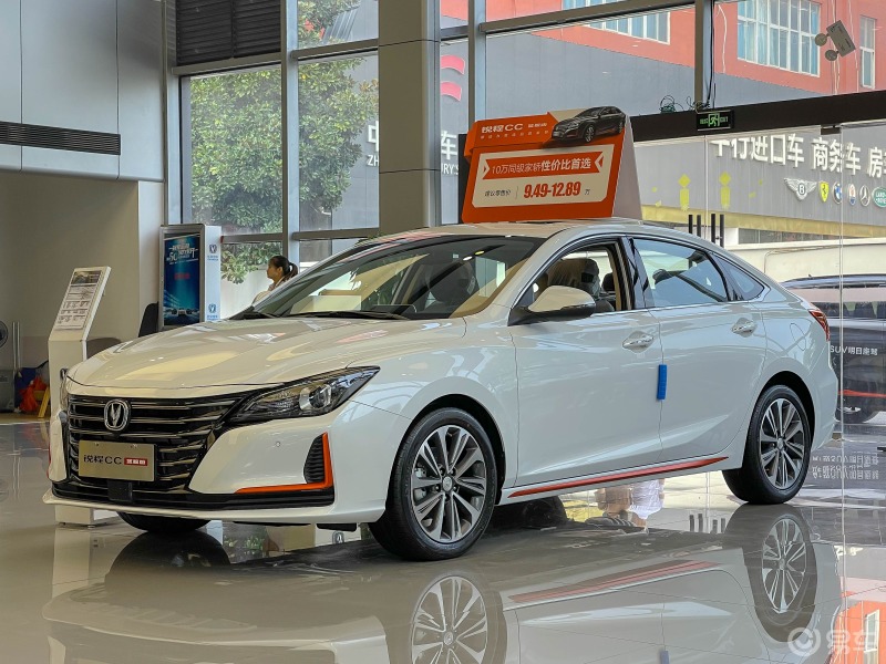 品,你细品长安锐程cc蓝鲸版