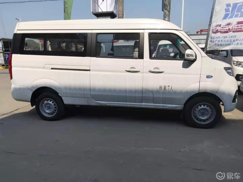 广州车车邦华晨鑫源新能源7座面包车