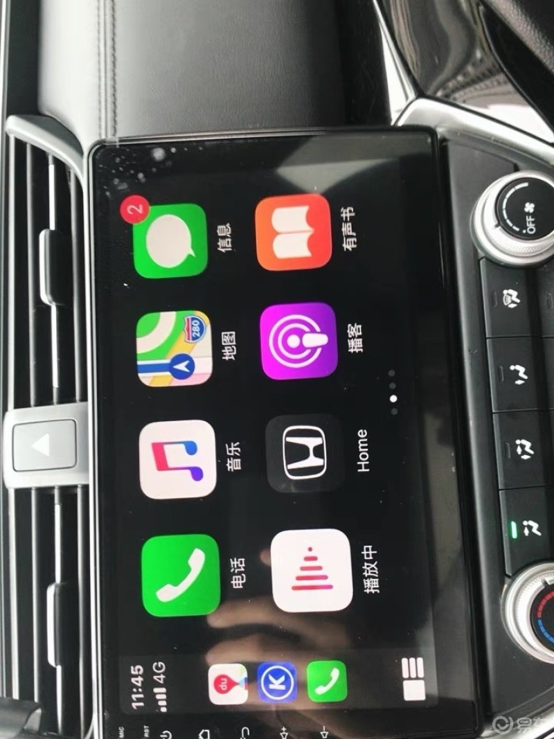 本田xrv无线carplay