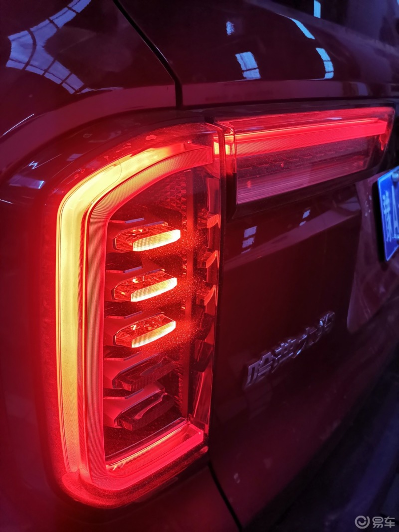 寂寞的夜晚#这尾灯漂亮吗?_哈弗大狗社区_易车论坛