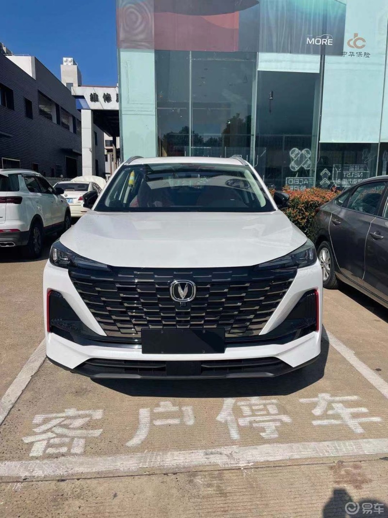 长安二代cs55plus白色款你中意吗