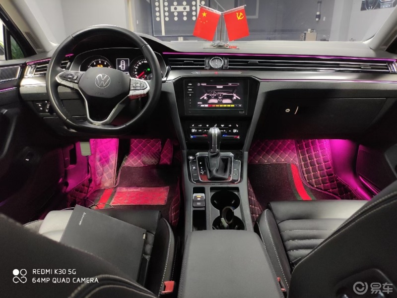 改装#迈腾b8多色氛围灯新鲜出炉,又一款五彩绚丽的氛围灯,完美!