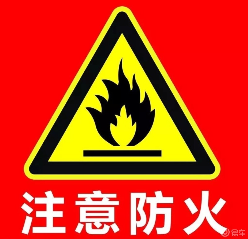 车主日记#天上黑烟滚滚,触目惊心,本地一个仓库着火