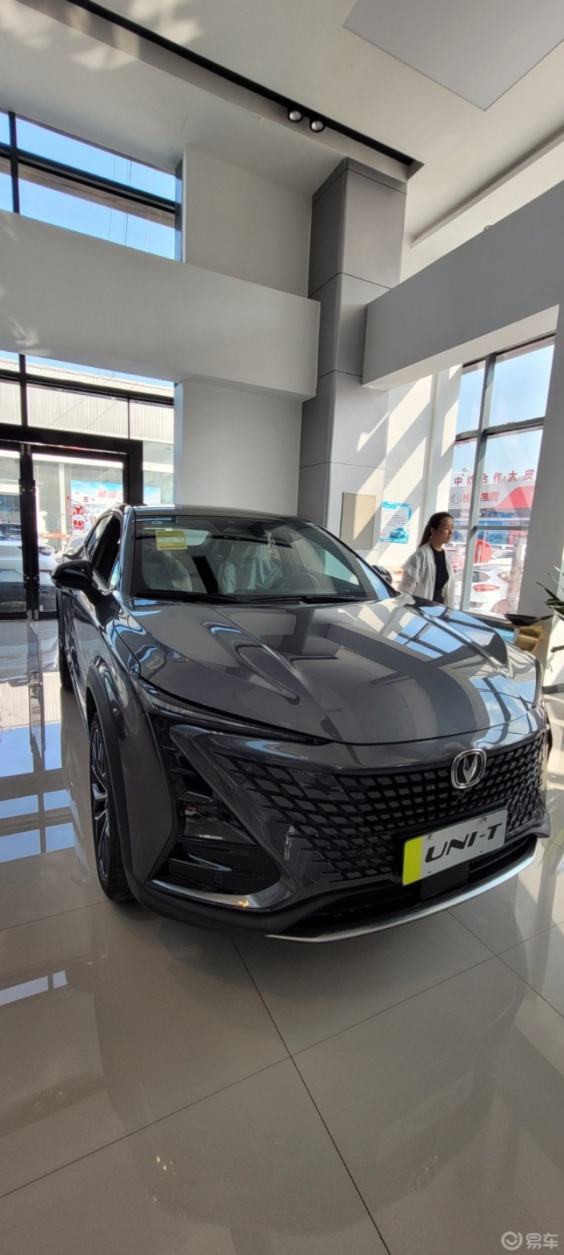 长安unit三种颜色