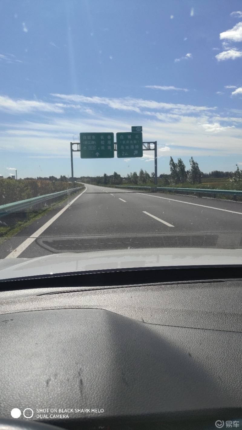 有哪些需要杜绝的开车陋习#我今天超速了,被扣分了,呜呜!