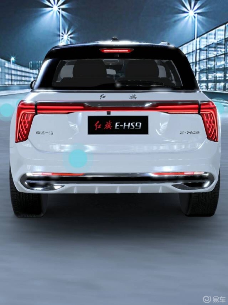 国产车红旗e -hs9这个车子外观特别好看.