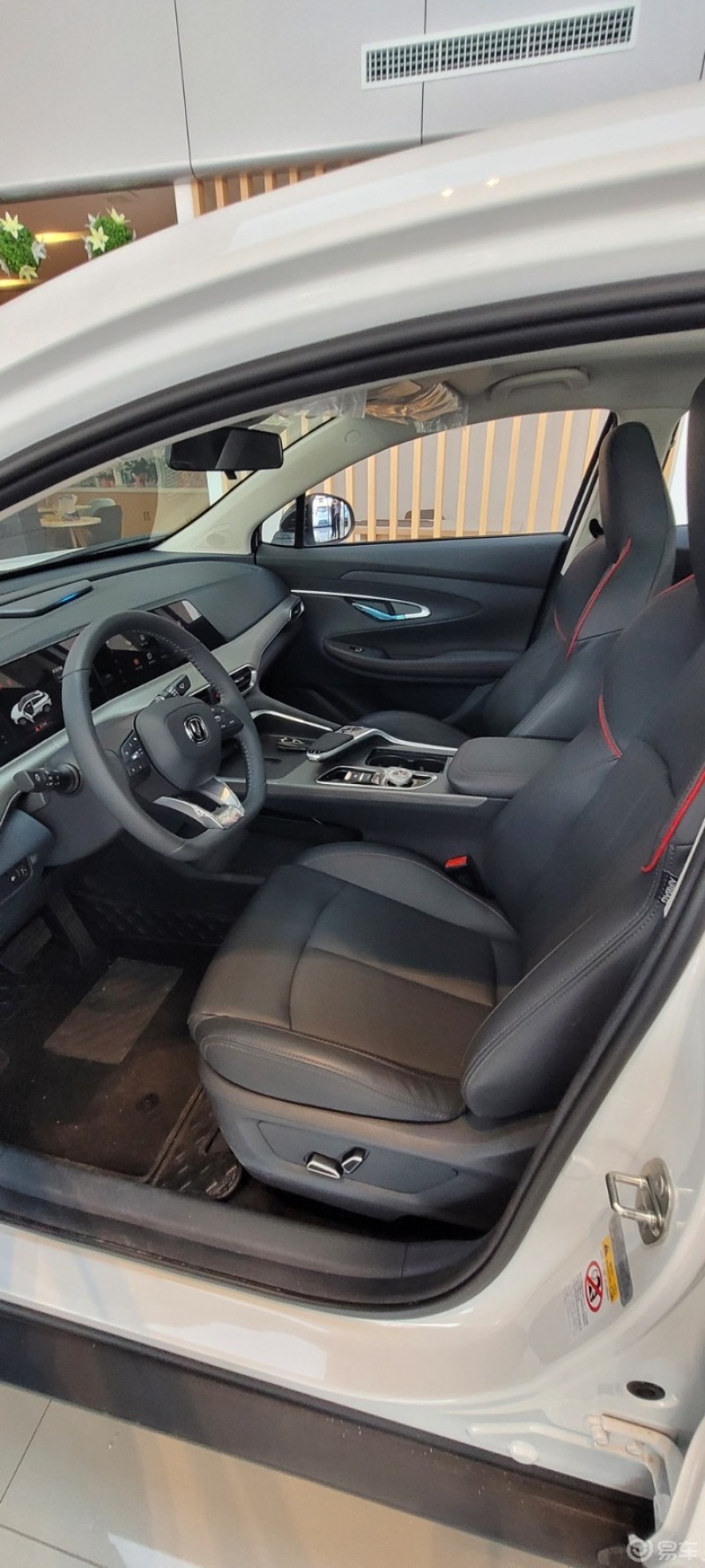 长安unit三种颜色