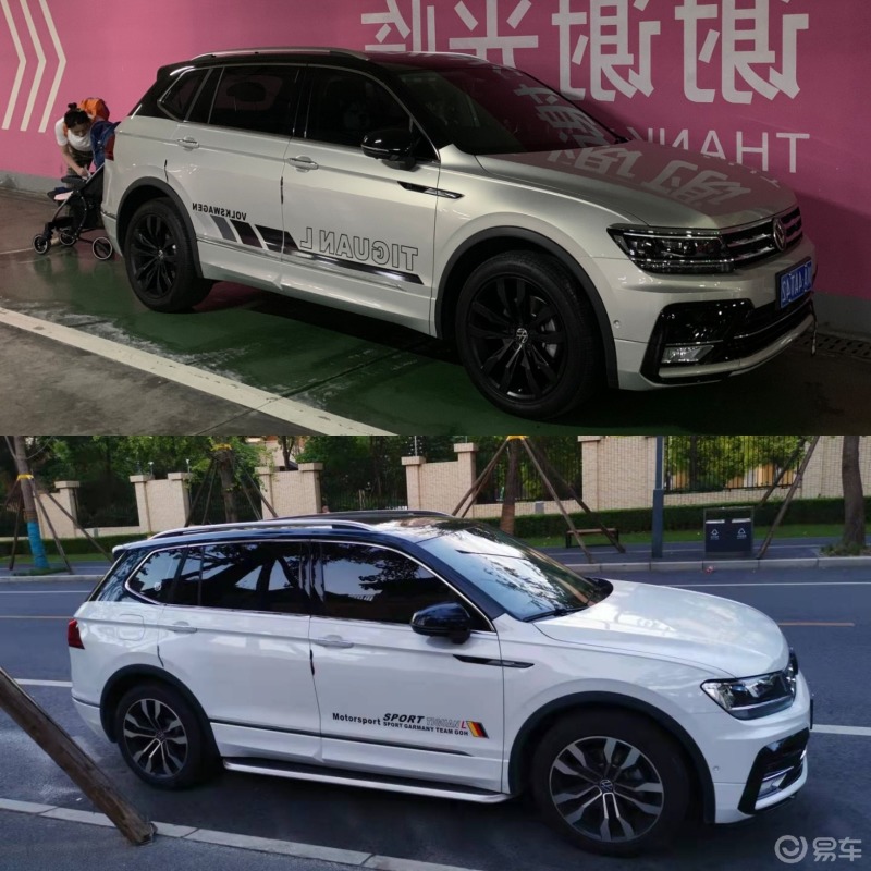 看一看瞧一瞧了途观l贴悬浮车顶效果有想贴的车友可以借鉴一下我们群