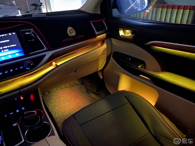 汽车生活#汉兰达加装64色定制碳纤维内饰氛围灯分享!