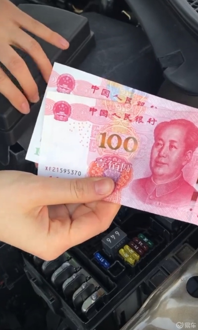 男人必看如何在车内藏私房钱今天又想到了几个地方可以放后备箱的缝隙