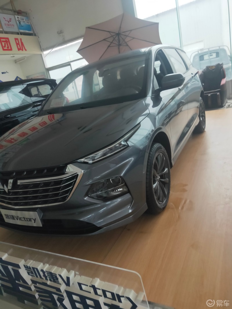 看看五菱的银标车