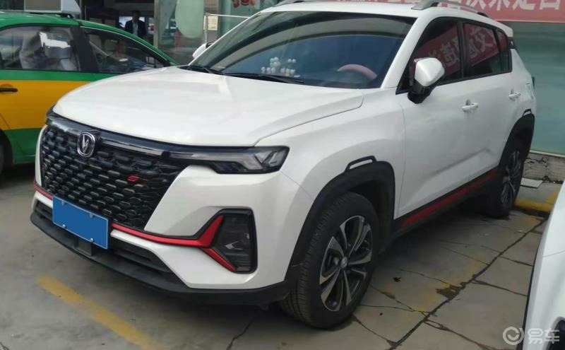 带你认识全新cs 35plus 时尚的一面_长安cs35/cs35plus社区_易车社区