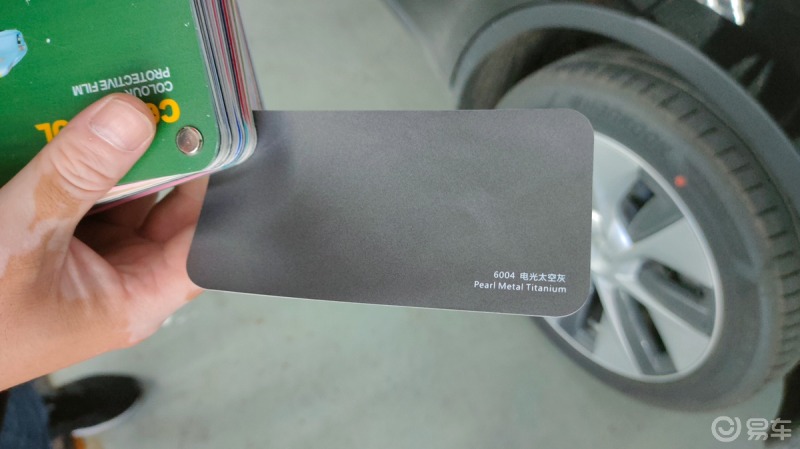 我是model y车主# 分享车友改色方案,电光太空灰,很符合马斯克太空的 