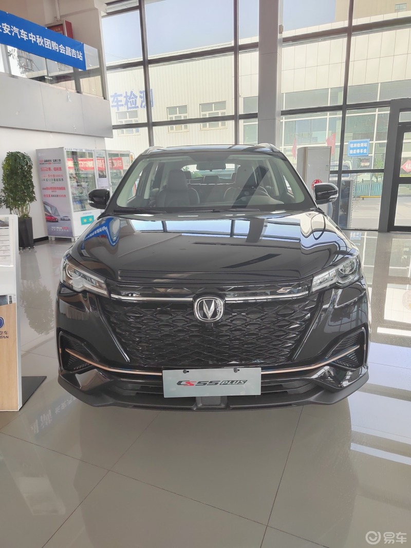 黑武士55来啦_长安cs55/cs55 plus社区_易车论坛