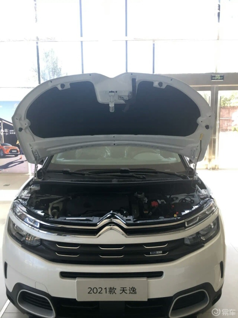 今天特意把标致雪铁龙的车子引擎盖打开40085008508l天逸凡尔赛