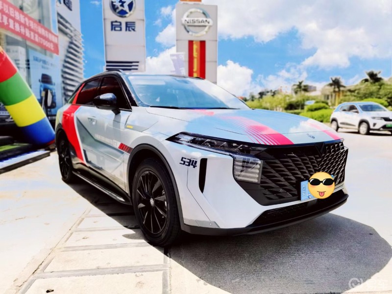 近日,启辰发布一款新车,启辰大v!