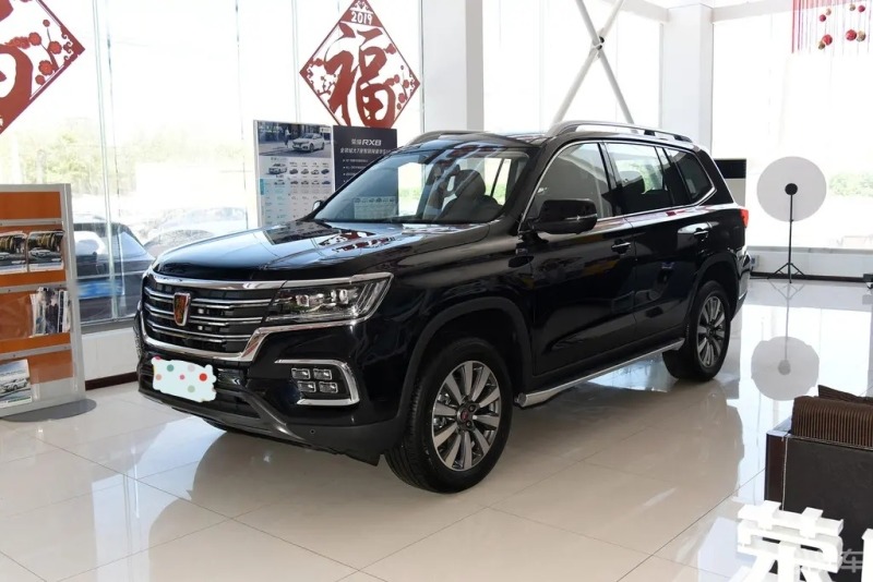 晒报价单车型荣威rx82021款智联网两驱超群旗舰版指导价格18