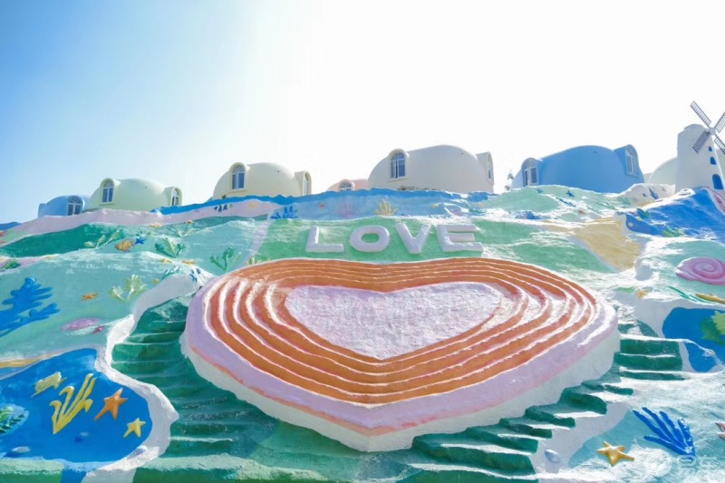 火山岛之彩虹山