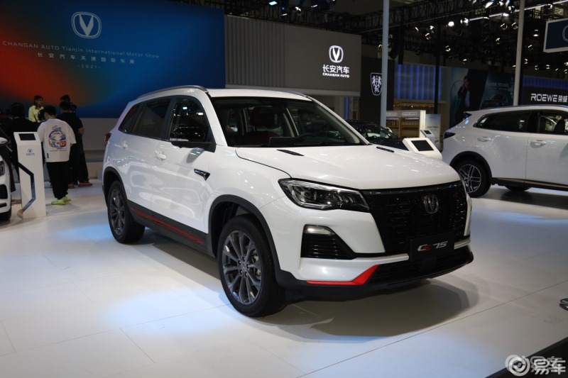 2021天津车展#长安cs75蓝鲸版首次在天津车展上亮相,外观看起来更