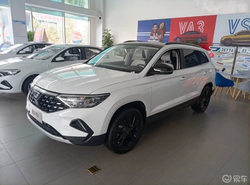 晒报价单无聊去看了看捷达vs7配置是21款熊猫版12w68目前优惠3