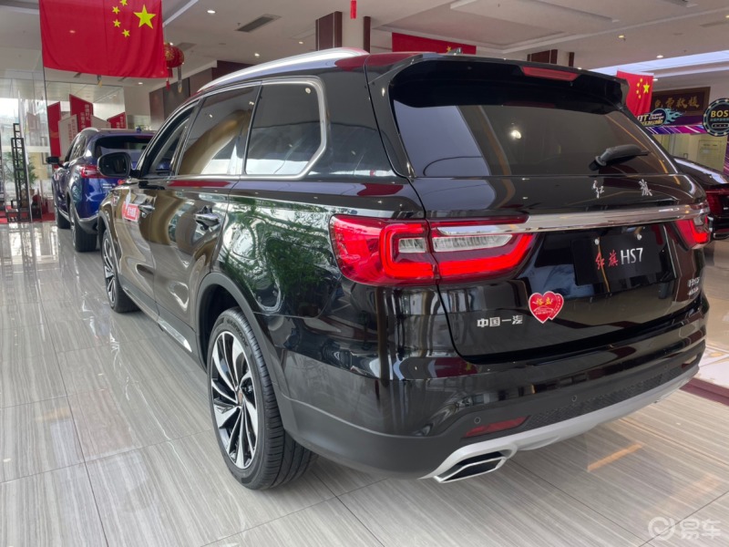 【晒报价单】车型:红旗hs7指导价:27.58万车型配置:旗悦版5座两驱