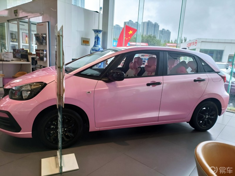 【晒报价单】#晒报价单#车辆配置:本田飞度2021款1.5lcvt潮玩版指导