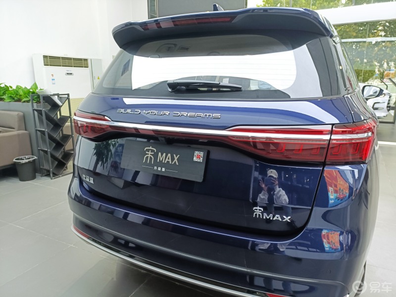 【晒报价单】#晒报价单#车辆配置:比亚迪宋max2021款升级版1.5ti双离