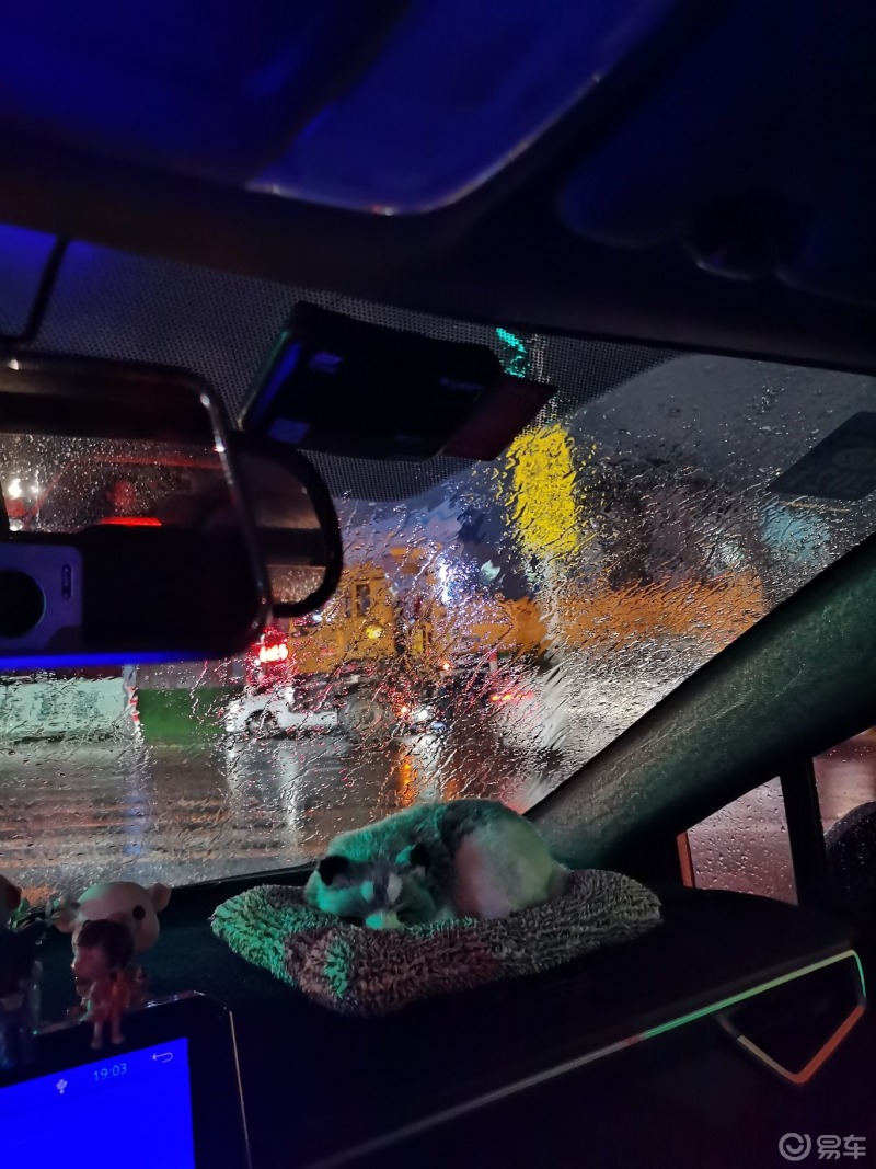下雨天的视线实在是太模糊了,真的不知道怎么办?_雷凌社区_易车论坛