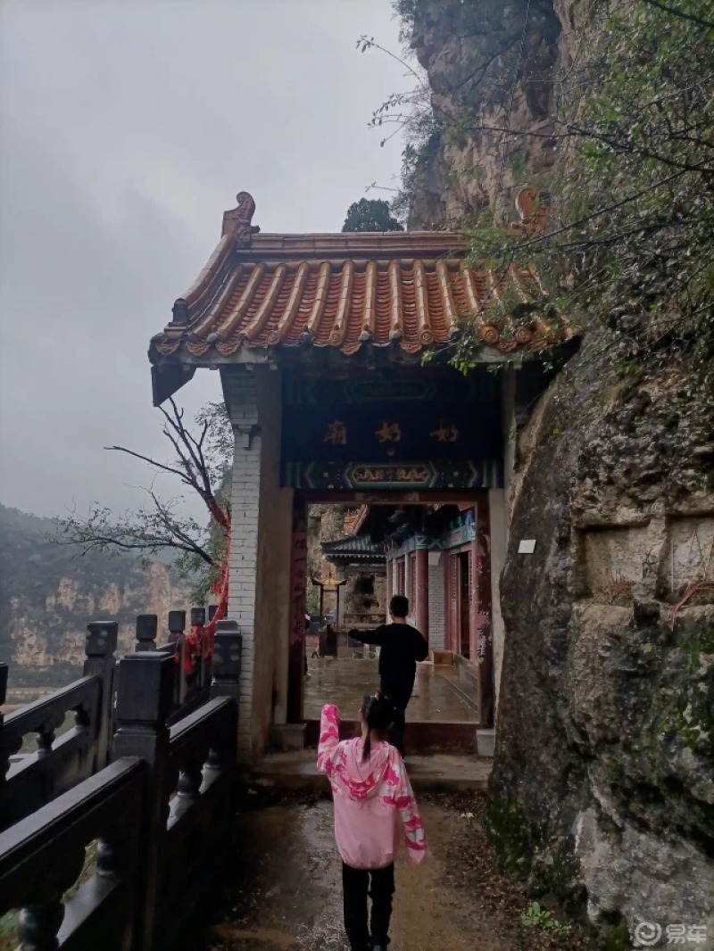车标十一假期打卡洛阳新安县漏明崖景区面积不大一小时内转完返程轻松