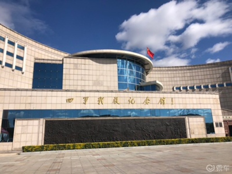 喜迎国庆,十月赢好礼# 方向二:十一自驾游攻略 1