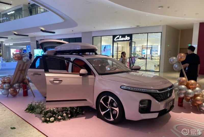 828w起新宝骏valli中国瓦罐部落