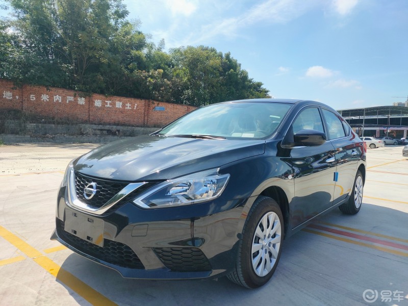 21款全新带牌带税经典轩逸舒适版10个提车贵吗?