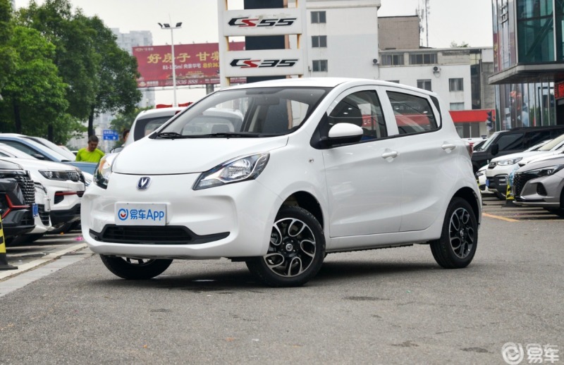 长安奔奔estar 国民版心悦版 新车一台 现车有需要的联系  续航301